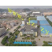 廣東駿智兆業建材科技研發實業