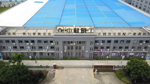 中科筑工 新基建 從制造到 智 造,看數字變革力量