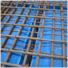 中山市睿達華建筑材料 