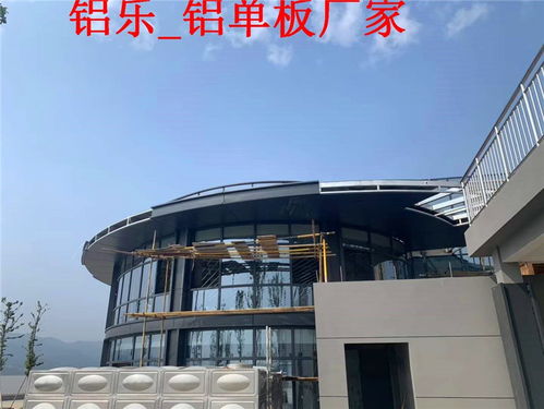 睢縣戶外幕墻鋁單板零售價格 鋁樂建材