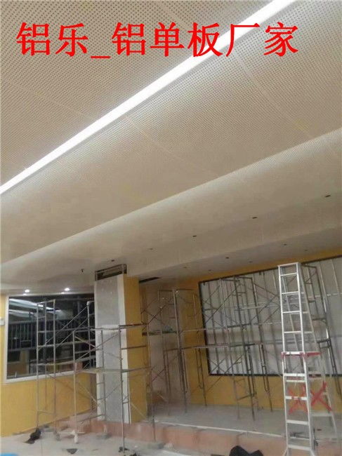 清原雕花弧形鋁板包柱尺寸 鋁樂建材