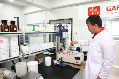 嘉力豐工廠行 品質詮釋“中國創造”