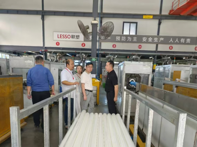 深圳領航裝飾與聯塑集團聯合研發靈便防臭排水2.0上市