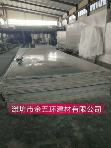 污水濾池用玻璃鋼板材報價 金五環建材公司