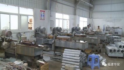 重磅!華安玉全新專利產品面世,這家企業真牛!