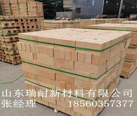 濱州家居裝修建材